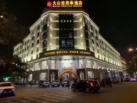Nature Hotel Four Seasons Hoteles en Quanzhou