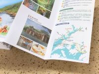 千岛湖雷迪森世嘉酒店 - 旅游景点售票处