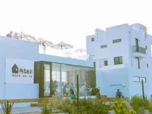 Yantai Island Diary Homestay