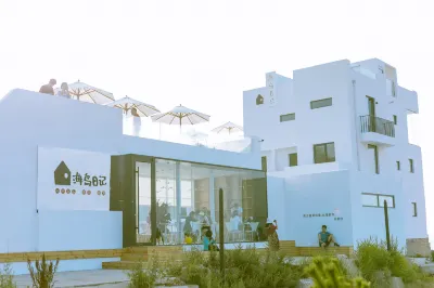 Yantai Island Diary Homestay Hotel in zona Shandong Agricultural Radio & Television School Muping Branch