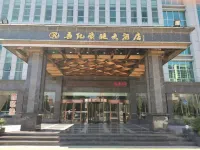 Shiji Haoting Hotel