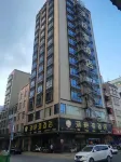 Huyanwan Hotel (Huazhou Government Plaza) Hotel in zona Pingding Passenger Transport Terminal