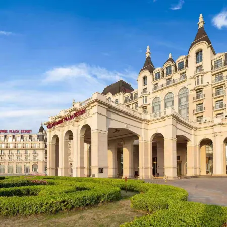 Crowne Plaza QINGDAO OCEAN SPRING RESORT by IHG