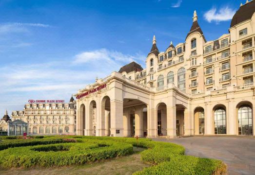 칭다오 하이취안완 크라운 플라자 리조트 호텔