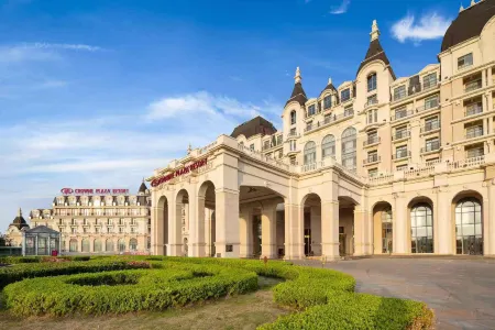 Crowne Plaza Qingdao Ocean Spring Resort