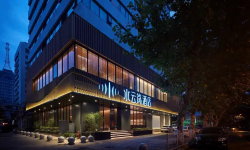 Shuiyunlan Hotel
