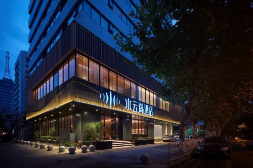 Shuiyunlan Hotel
