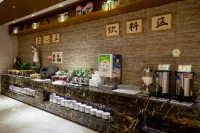 Huatian Hotel - breakfast