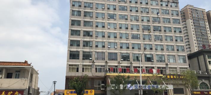 HanTing Premium Hotel (Pei County Bus Station) Hotels in Pei County