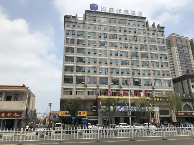 HanTing Premium 호텔(페이현 버스터미널) 페이 카운티 버스 터미널 주변 호텔