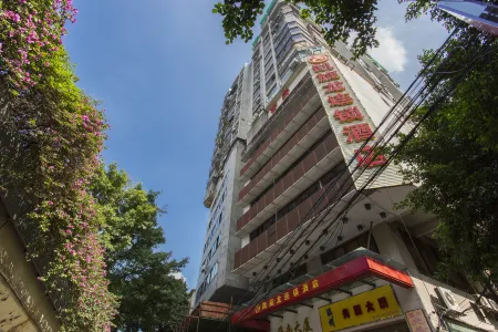 Kaiserdom Hotel (Guangzhou Shangixajiu Children's Hospital)