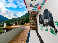Yuanshe Hotel Hotels in Danba County