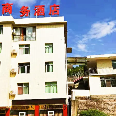 Cangxi Juyuan Business Hotel