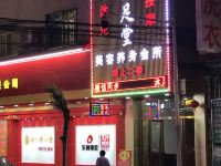 广州银丰美居 - 酒店附近