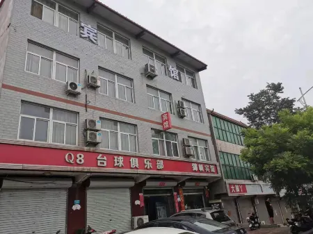 Jinfan Express Hotel Отели рядом с достопримечательностью «Jiunv Peak Scenic Area»