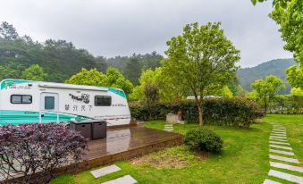 Ningbo Muyun Caesar RV Campground (Fenghua Xikou Branch)