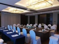 咸丰未来城市国际酒店 - 会议室