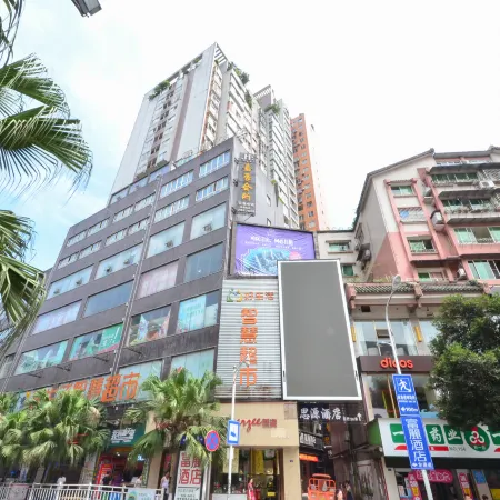 Siyuan Hotel