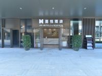 万宁喜悦酒店