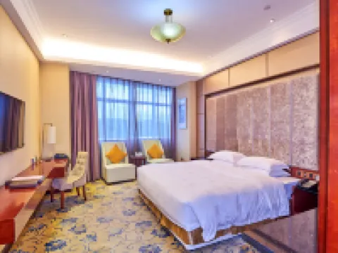 Ramada Plaza by Wyndham Shaowu Hotel a Shaowu