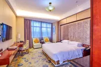 Ramada Plaza by Wyndham Shaowu Hotels in Shaowu