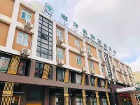 Dongfang Fengyun Business Hotel (Wuxi Huishan Wanda Branch) Hoteller i 