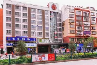 Homeinn Hotel (Bijie Passenger East Station) Hotels in Bijie