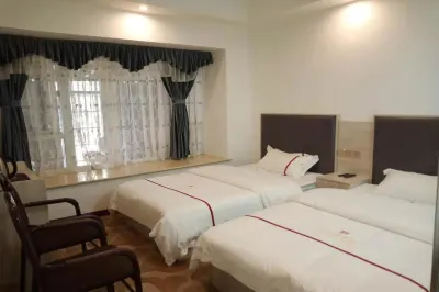 Nanchong Dream Language Homestay Hotels in Nanchongbei Railway Station
