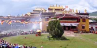 가다 모나스트리 호텔 바메이전/팔미진 주변 호텔