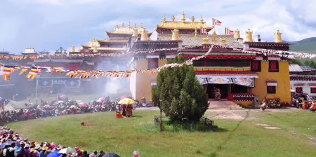 Gada Monastry hotel Отели рядом с достопримечательностью «Moshi Park Scenic Area»