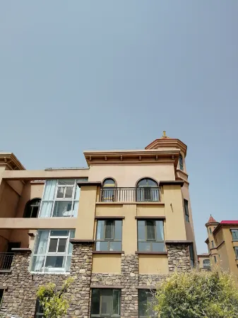 Xinyuan Yanjia Villa Courtyard Отели в г. Синьюань