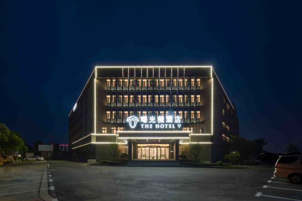 曙光薇酒店(南京溧水店)