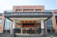 Wenshang Xikelai Grand Hotel Hôtels à : Wenshang