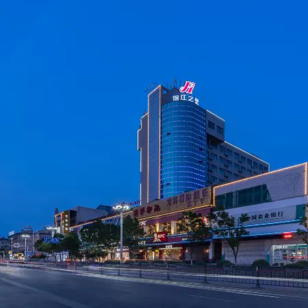 Jinjiang Inn hotel (Pei County Hancheng Scenic Area Hotel Bus Station Branch)