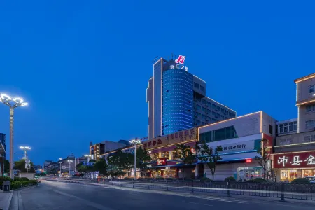 Jinjiang Inn hotel (Pei County Hancheng Scenic Area Hotel Bus Station Branch)