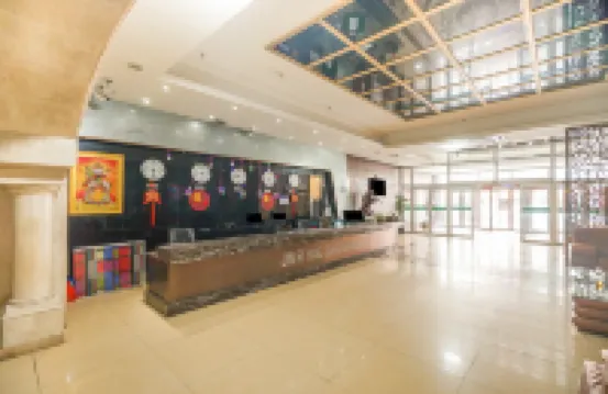 Jinri Yangguang Hotel