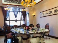 合作羚城大草原国际饭店 - 餐厅