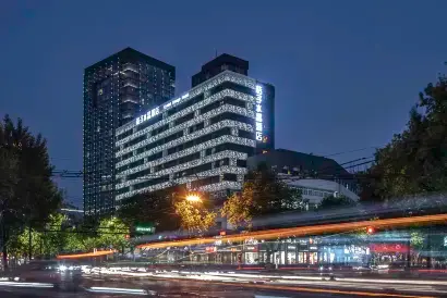 Crystal Orange Hotel Hangzhou Xihu Wulin Square Yintai