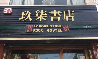 97 Rock Hostel