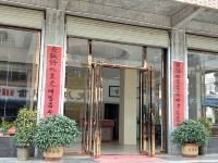 龙川田心商务酒店