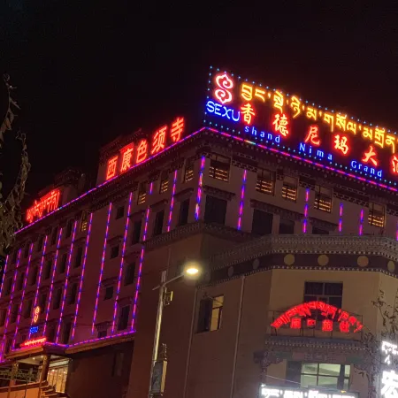 Shand Nima Grand Hotel