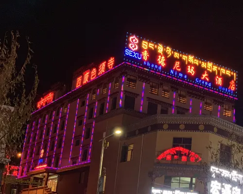 Shand Nima Grand Hotel Hotels in Yushu City