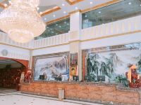 玉树蕃域王朝大酒店 - 公共区域