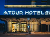 Atour Hotel (Nanjing South Railway Station) Hotels near Nanjingnan Railway Station
