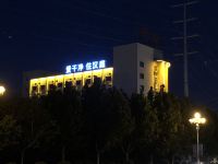 汉庭酒店(淮阳中心汽车站店) - 酒店附近