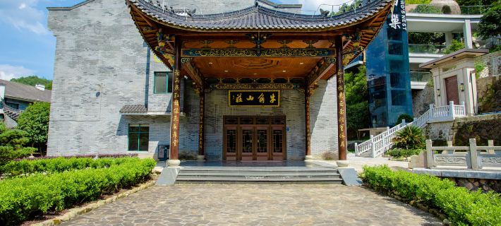 Niujiao Resort Hotels in Wuyi