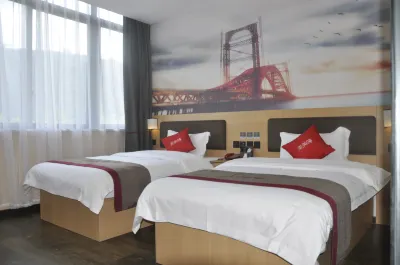 Shankee Chain Hotel (Yibin Jinsha Plaza) Các khách sạn ở Nghi Tân