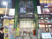 โรงแรมคาลิสเตอร์ โรงแรมใกล้แท่นบูชาฮวานกูดัน