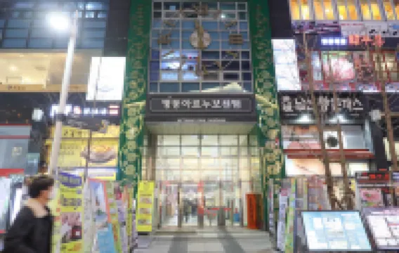 โรงแรมคาลิสเตอร์ โรงแรมใกล้สถานีจงกัก