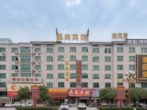 Dong Yang Nan ma'oushang Hotel